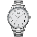 Reloj Q&Q Classic Blanco